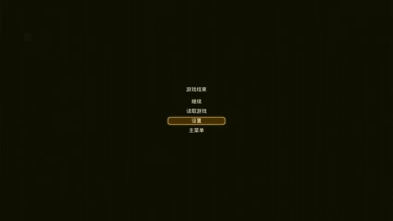 【2021-10-07 12点场】shou狩猎lie：玩游戏机XBOXSX：天外世界