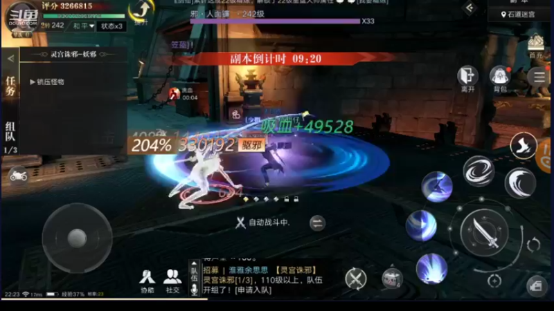 【2021-10-08 22点场】皮皮的明仔：皮皮的明仔