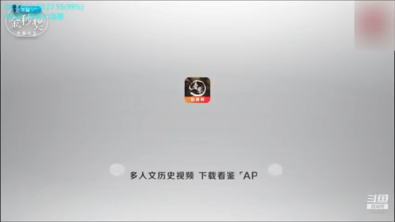 【2021-10-10 17点场】每日点兵Top：中国火箭炮世界最强，没有之一！