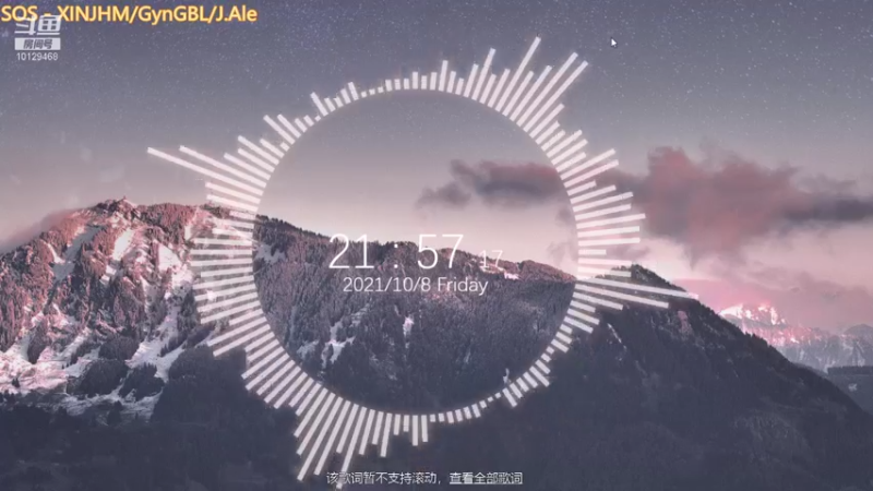 【2021-10-08 21点场】李墨燃：红叶飘逸匕首！！！