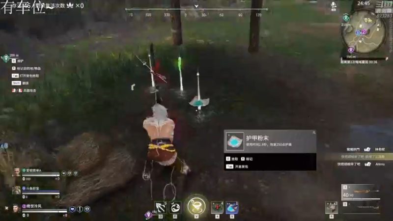 【2021-10-10 02点场】1K黄辉冯：黄辉冯：顶级猛男