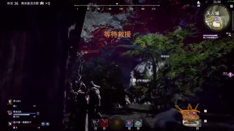 【2021-10-10 01点场】梦逍遥233：假期欠费！崔三娘随机三排上无间修罗葱葱葱