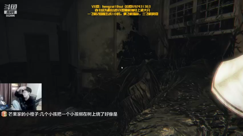 【2021-10-10 00点场】芒果Ace：【果子】这里超级好看