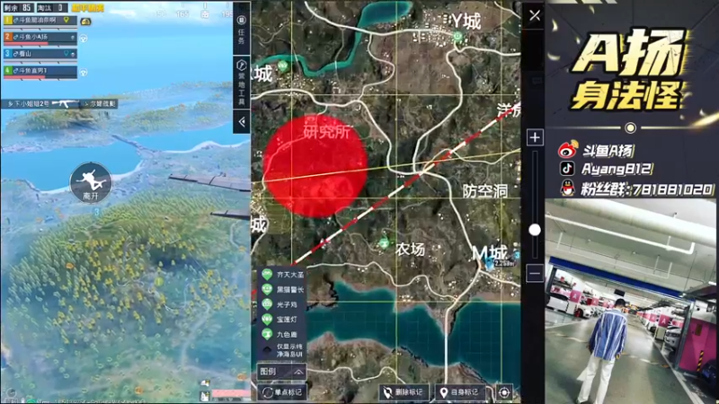 【2021-10-09 23点场】A扬丷：《4LOGO全网争霸赛》