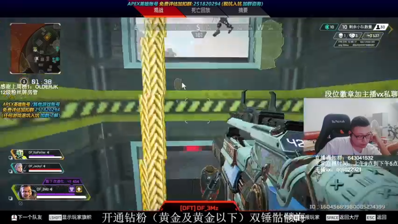 【2021-10-10 20点场】阿祖AZu2tap：6点 训练赛