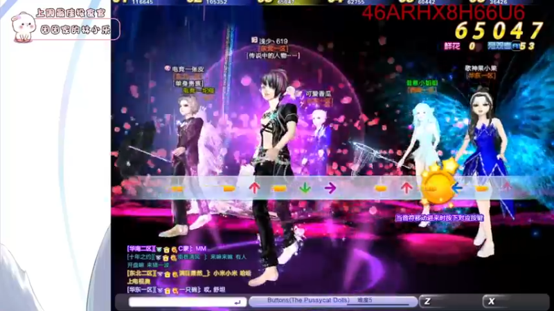 【2021-10-10 00点场】昔恩小姐姐：吃鸡在逃公主小昔恩~