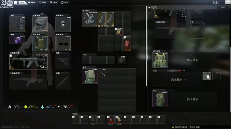 【2021-10-10 16点场】TAT大白：今日双倍亲密度+三倍上限。