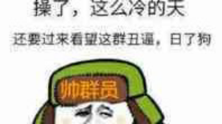 呃呃呃呃呃呃