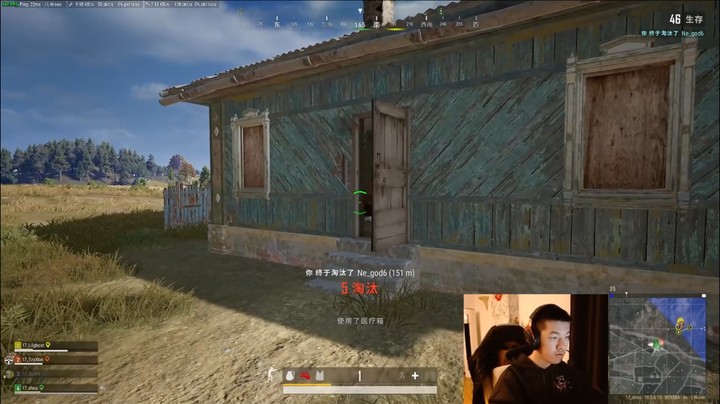 ：17shou落地一把大炮，一人架住四个人，吓得对面不敢扶队友！
