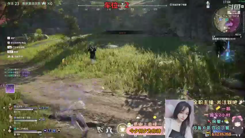 【2021-10-08 18点场】楼主萌：进来 自己欢迎自己