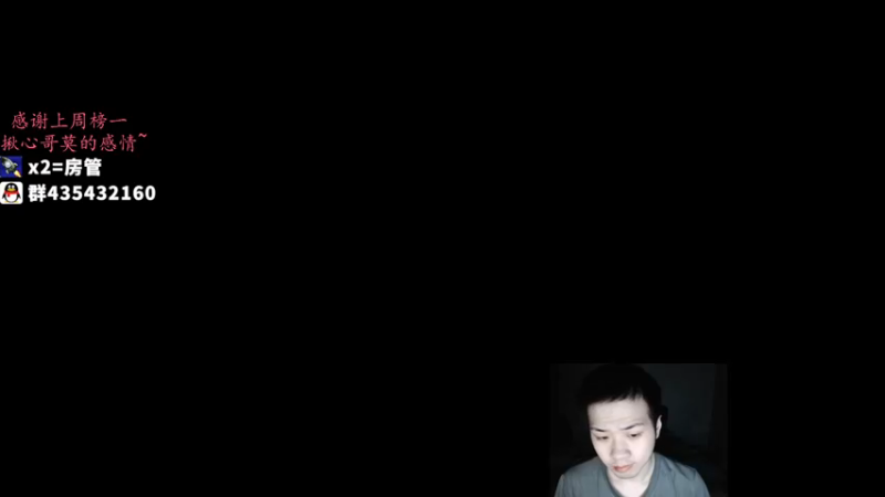 【2021-10-09 20点场】格洛莉娅S：单人三排~冲冲冲！