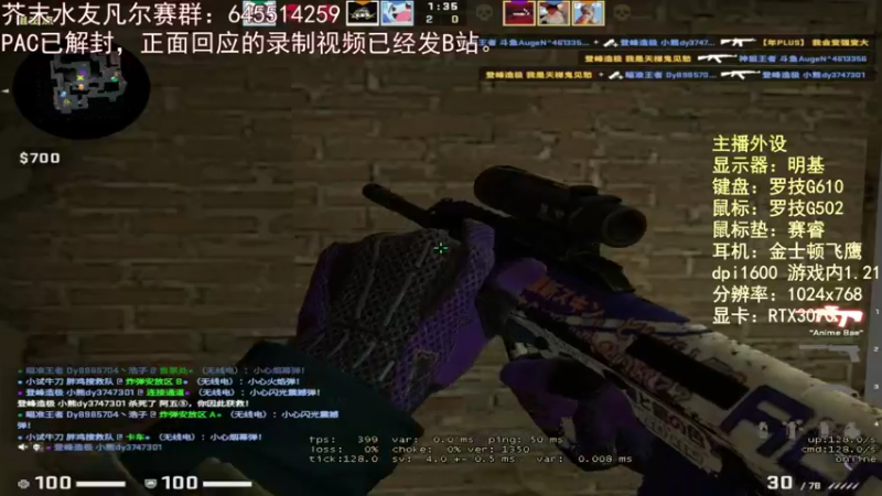 【2021-10-06 19点场】芥末y：芥Sir太菜了~