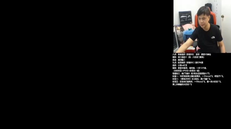 【2021-10-10 20点场】游天堂：小孩曾卓君:98湘粤对决