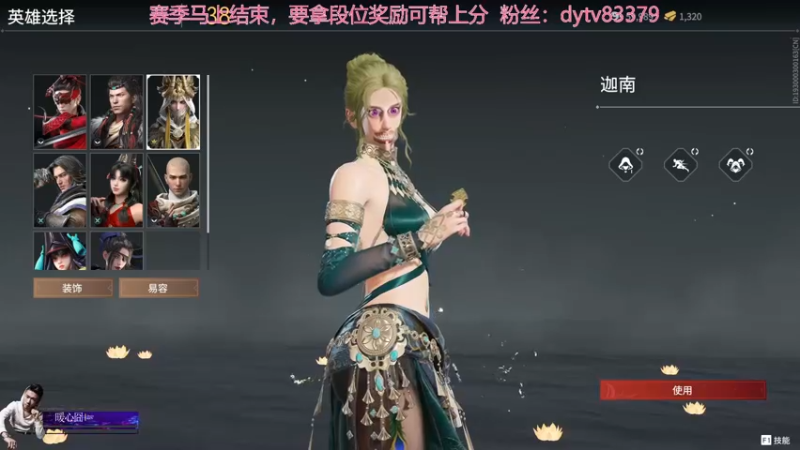 【2021-10-10 13点场】高冷知性暖心囧：蚀月嘎嘎乱杀就完事了