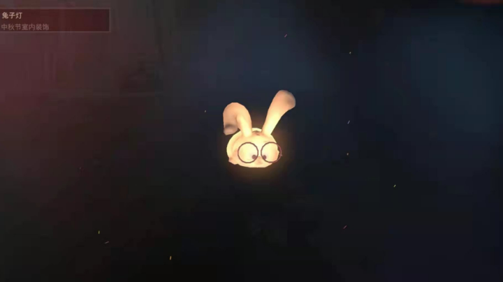基地每日一游，放松一下