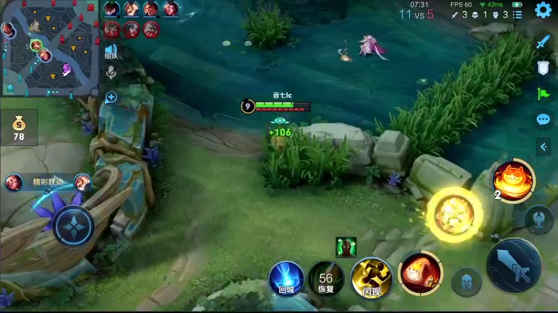 【2021-10-10 21点场】音七Simple：沉浸式法师巅峰赛