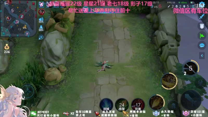 【2021-10-08 23点场】绪伦gg：绪伦：全英雄双系统解决一切上分问题！