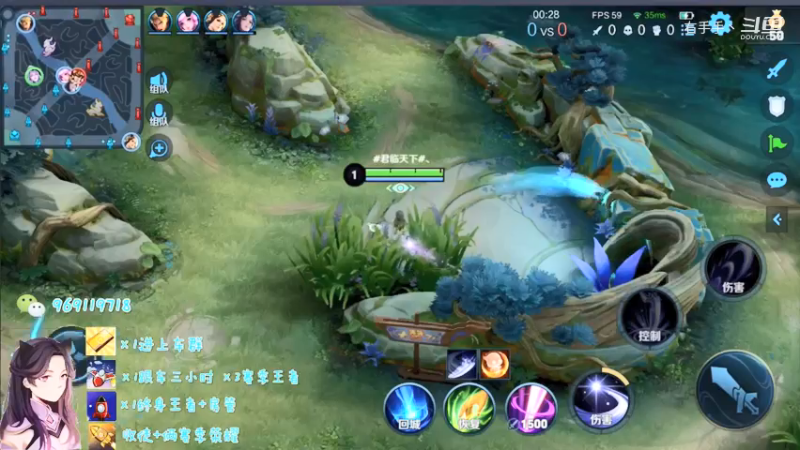 国服露娜带粉日常404