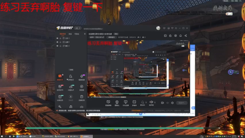 【2021-10-09 22点场】花开君不见x卿：加油黄瓜君@咸鱼大全老玩家