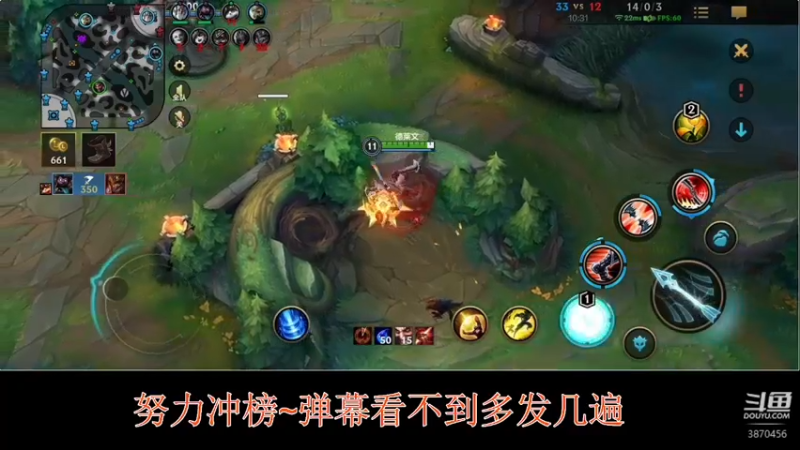 【2021-10-03 21点场】秋寒zz：绝活皎月，王者千分