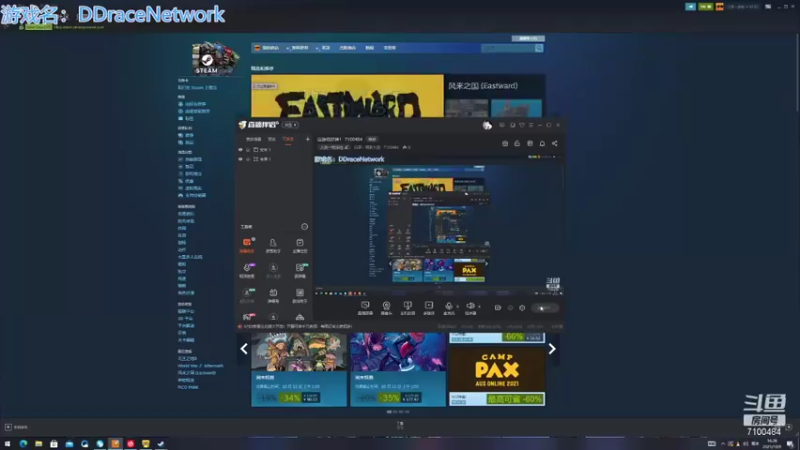 【2021-10-09 16点场】只带丶萌新大佬：这游戏好难！ 7100484