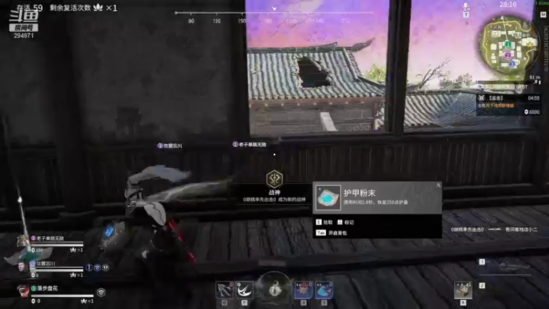 【2021-10-10 05点场】友趣丶：老友：怎么这么多带保镖打单排的啊？