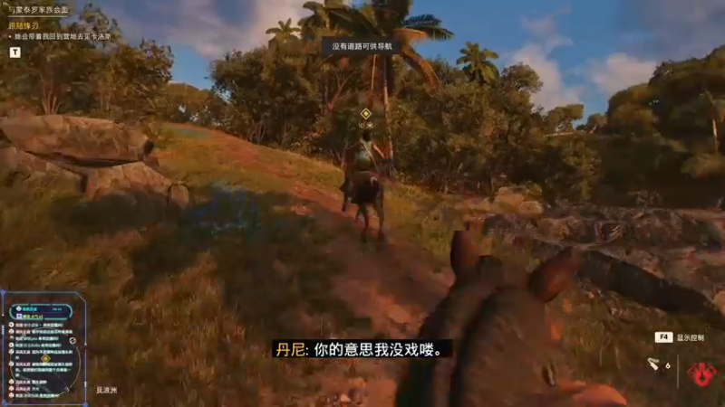 【2021-10-09 22点场】小黑千岁：千岁：斗鱼第一深情！