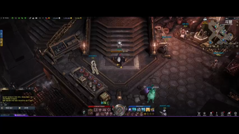 【2021-10-08 18点场】EM清水：【失落的方舟】新版本才开2周就是末期了