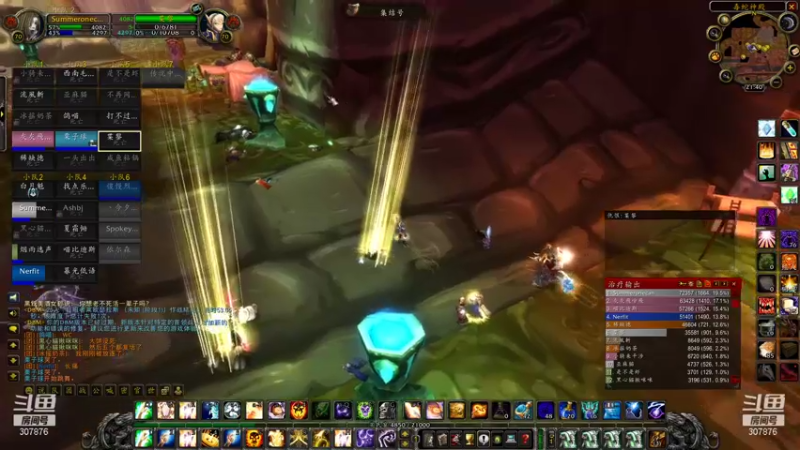 【2021-10-09 21点场】夏一可死毒舌_：哈~哈~我回来了~