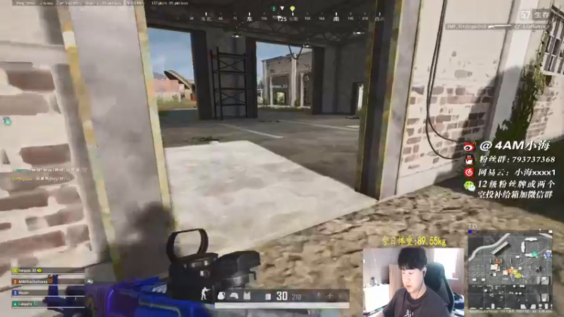 【2021-10-10 11点场】4AM小海xx丶：想当陀螺的第一天！