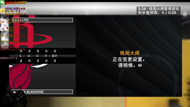 【2021-10-08 01点场】2KAllenG：线上战CE,信息明早[2K22]