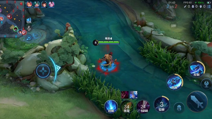 [王者荣耀/东哥]16.0的澜