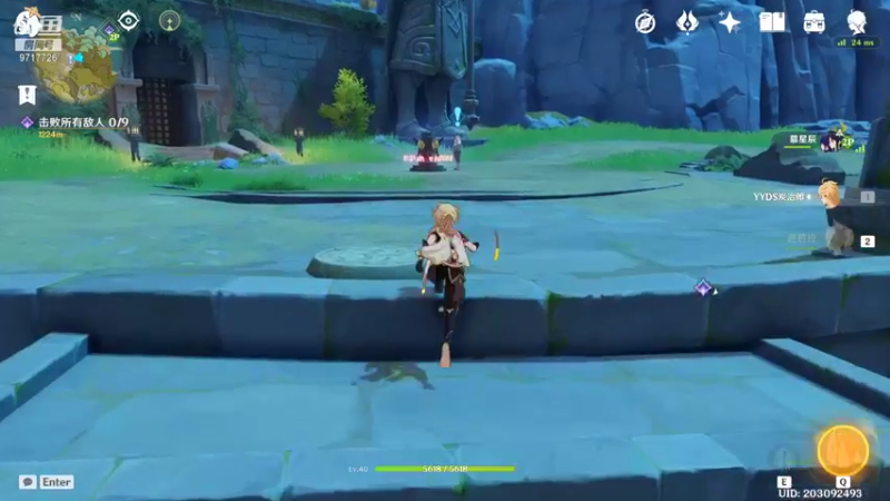 【2021-10-09 14点场】付skr：超级全能王