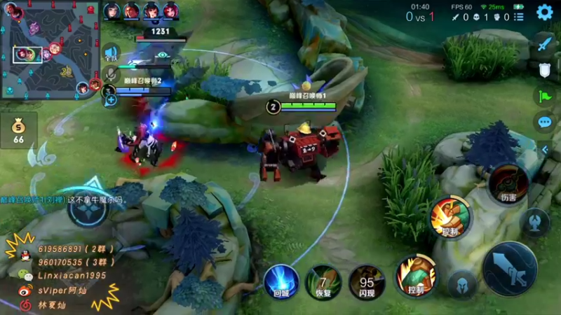 【2021-10-09 23点场】sViper丶阿灿：阿灿：心平气和巅峰赛