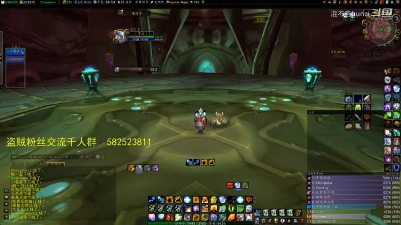 【TBC】拖更了！抱歉！