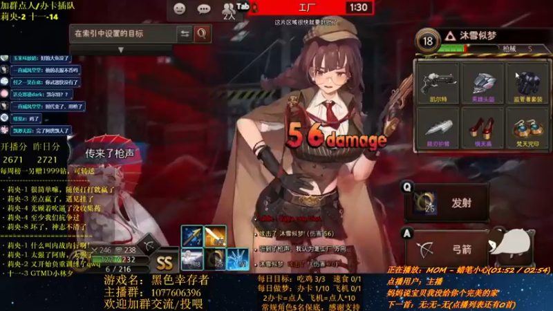 【2021-10-09 22点场】唐优伶的杂货铺：不会真有人说主播懒狗吧？