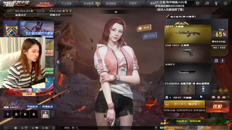 【2021-10-10 21点场】Baby擎1004：晚上好啊兄弟萌~