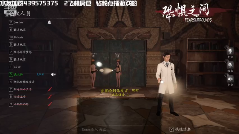 【2021-10-06 00点场】渝万丶有个村长叫影帝：国庆快乐 陪你们欢度假期
