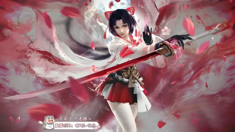 【2021-10-10 19点场】游戏天才皮皮姜：【姜姜】甜妹罢了 办卡上车