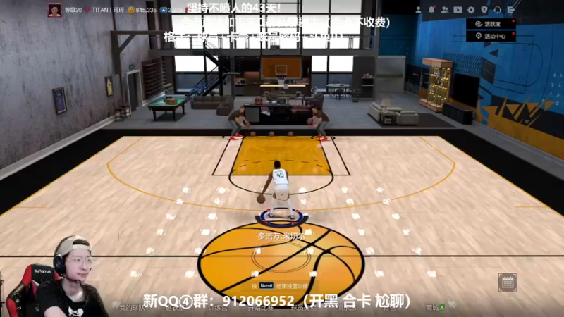 【2021-10-09 21点场】KC丶牛比王：一个幸运的追梦人！！