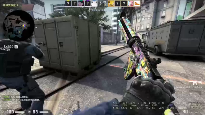 【2021-10-07 00点场】史维佳：刚刚开始了