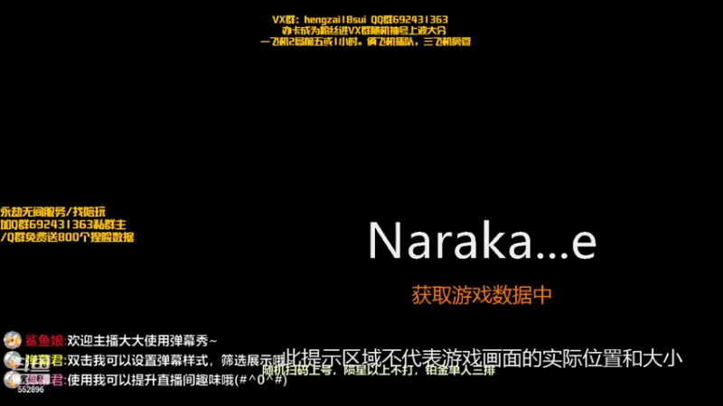 【2021-10-09 22点场】芒果Ace：【果子】这里超级好看