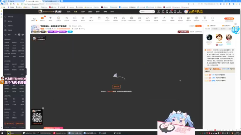 【2021-10-10 19点场】小仙女七七酱：❤喋血复仇：最高难度全宇宙首通！