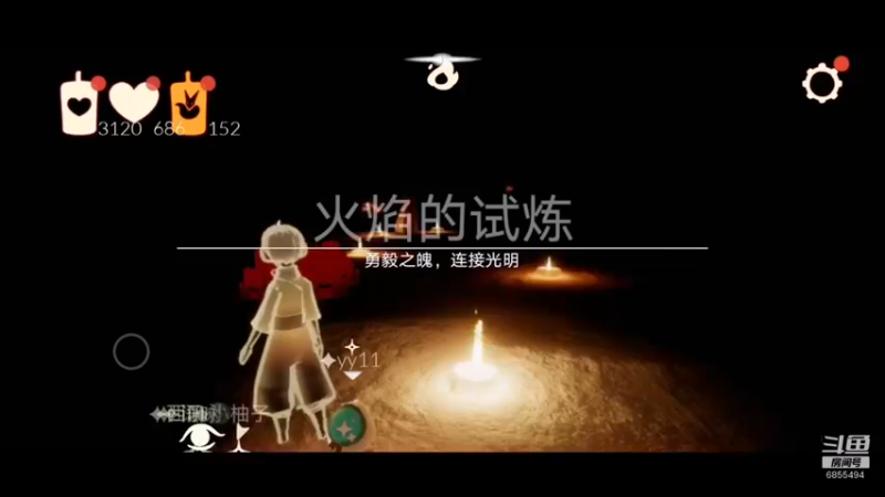 【2021-10-09 23点场】老杨举高高：直播中。最强献祭，安卓ios细节跑图教学
