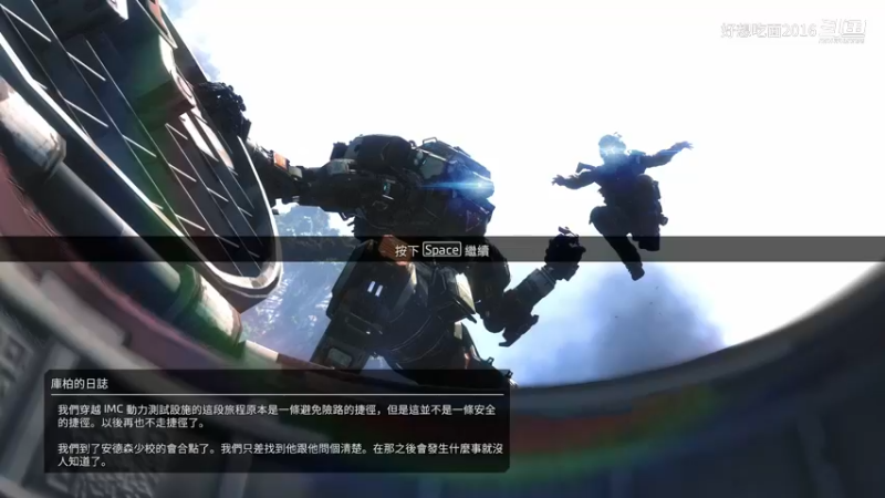 找到安德森少校但他已经阵亡 发现敌人研制的时间折叠武器