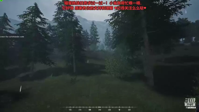 【2021-10-10 21点场】燕灵儿喲y：Squad唯一女主播