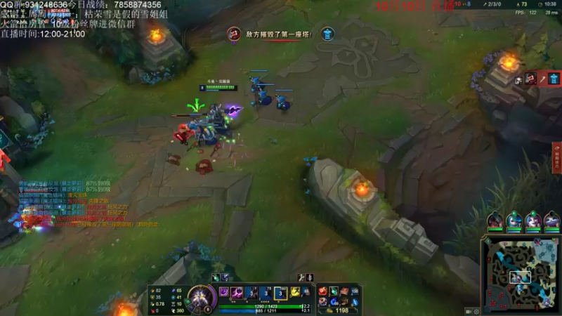 【2021-10-10 19点场】初音未来灰飞：冲第一冲第一！