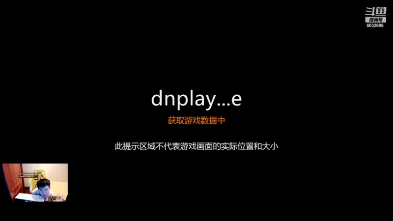 【2021-10-09 19点场】LEN冷静：为梦想而奋斗 6032696