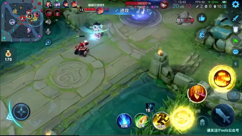 【2021-10-10 17点场】音七Simple：沉浸式法师巅峰赛