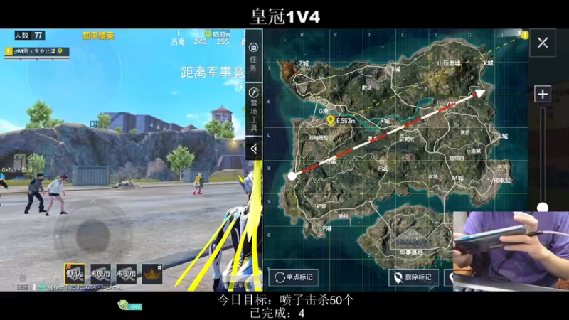 【2021-10-09 21点场】小妖洋：【有惩罚】今日有新目标哦~